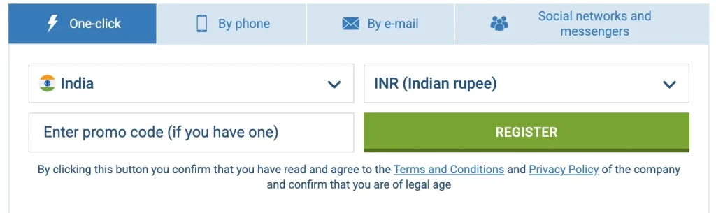 SPINGOLD register form on screen